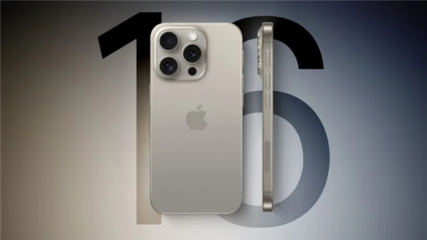 曝iPhone 16首發(fā)iOS 18：獨占部分AI功能