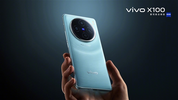 vivo X100 Pro首發(fā)藍(lán)海電池：突破電池技術(shù)瓶頸 號(hào)稱“續(xù)航離譜”
