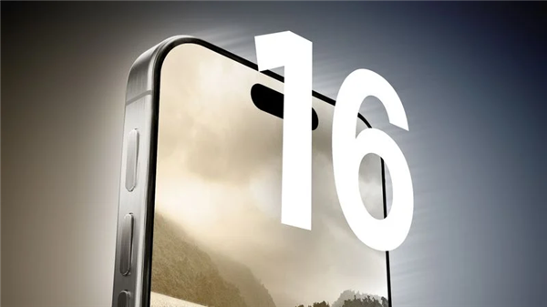 曝iPhone 16 Pro搭載驍龍X75基帶：支持5.5G網絡