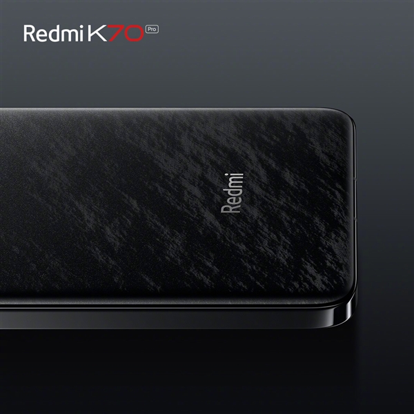 直邊直屏！Redmi K70“墨羽”配色外觀正式公布