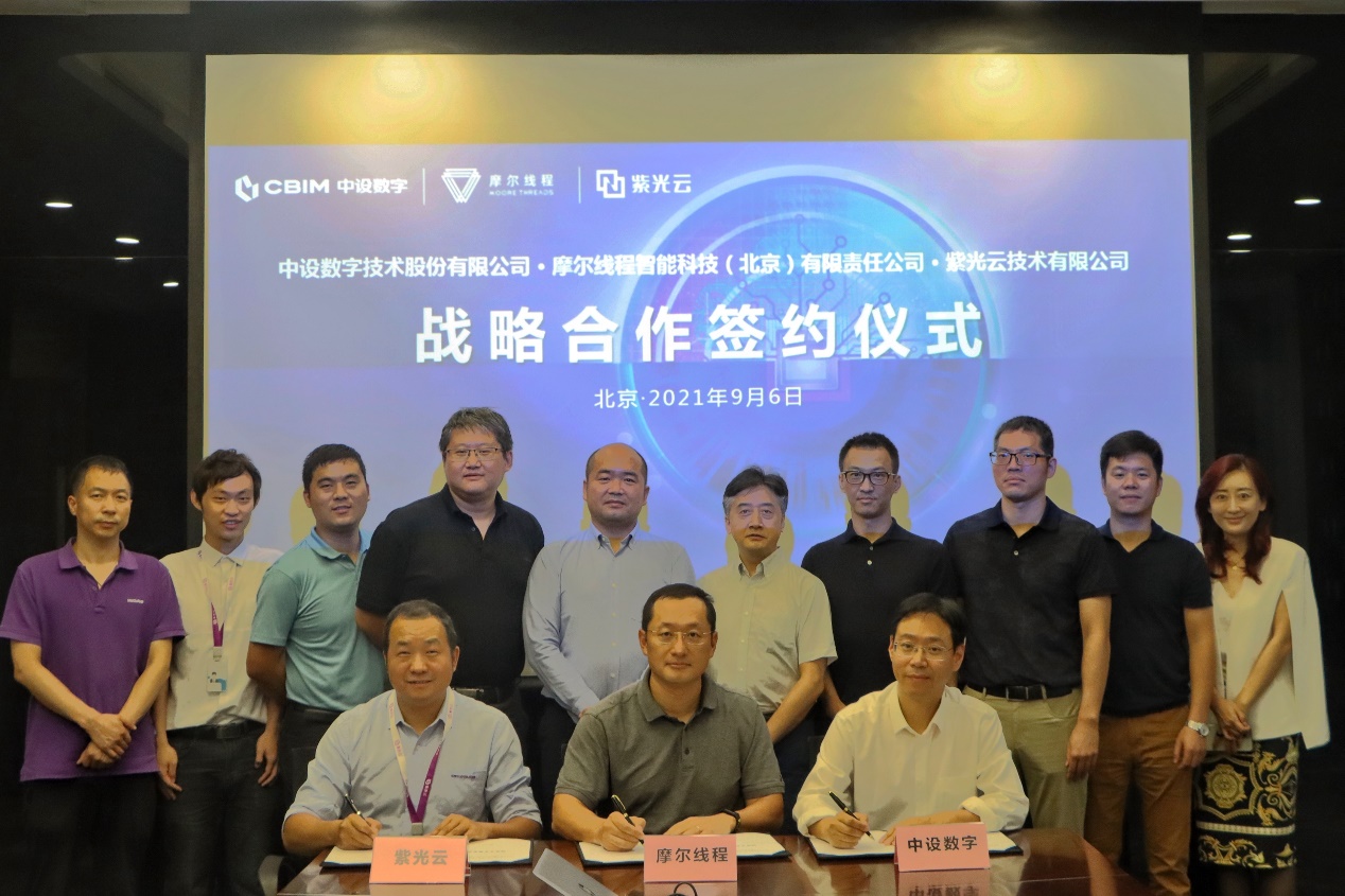 如圖片無法顯示，請刷新頁面