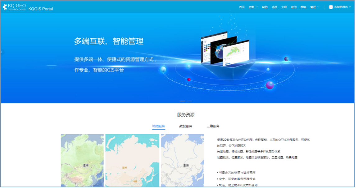 如圖片無法顯示，請(qǐng)刷新頁面