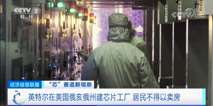 價(jià)格雪崩！200元→20元！部分芯片價(jià)格暴跌！