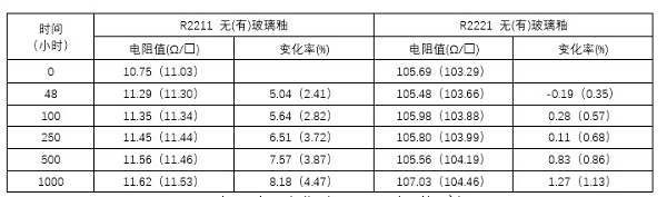 圖片16.jpg