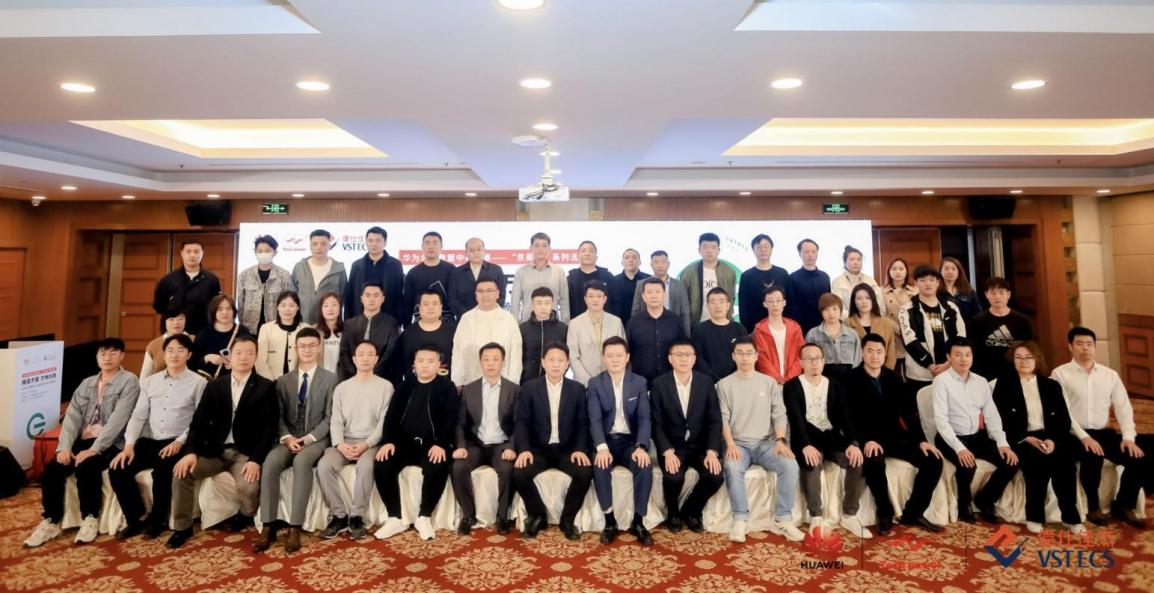 如圖片無法顯示，請刷新頁面